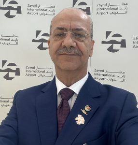 BILAL EL MOUALLEM